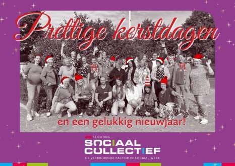 kerstkaart soco 2023.jpg